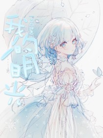 每日大赛在线免费观看